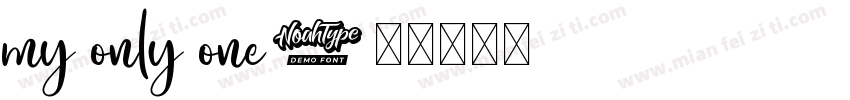 my only one字体转换